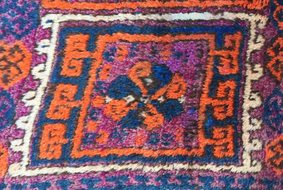 Thumbnail: Vintage Herki Kurd Rug