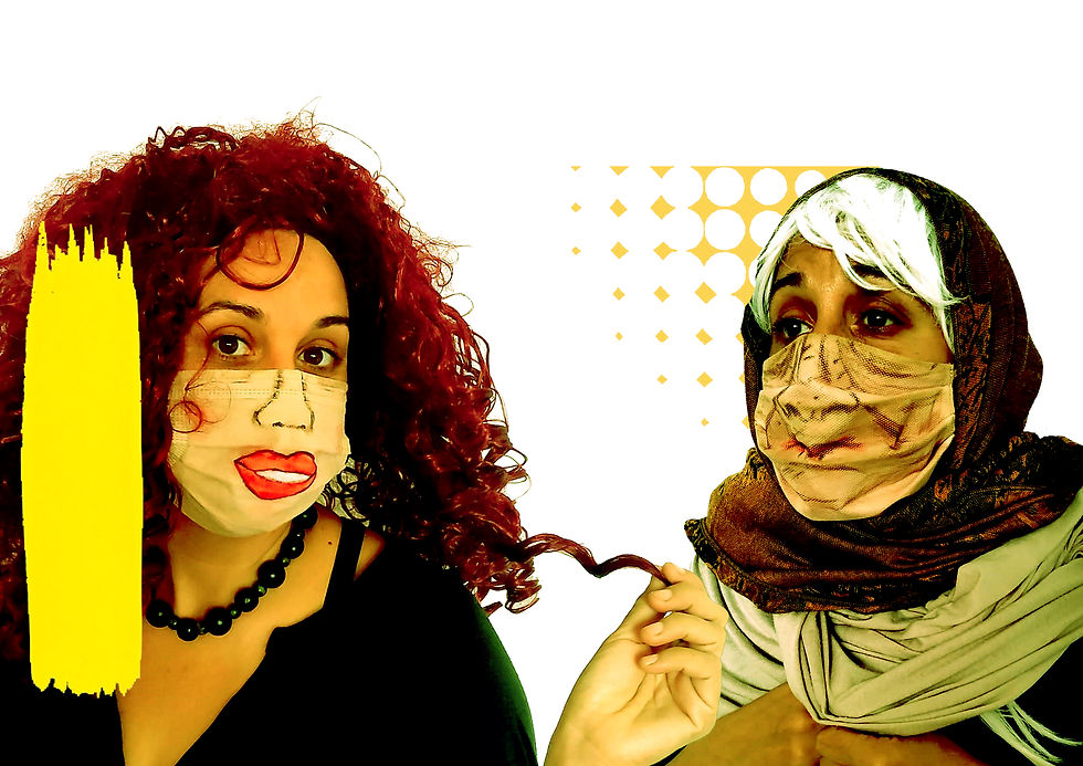 MASCARILLA COMTEMPORANEA | TEATRO