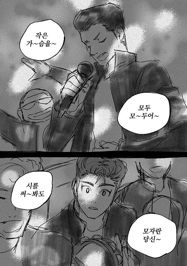 슈슈_08.jpg