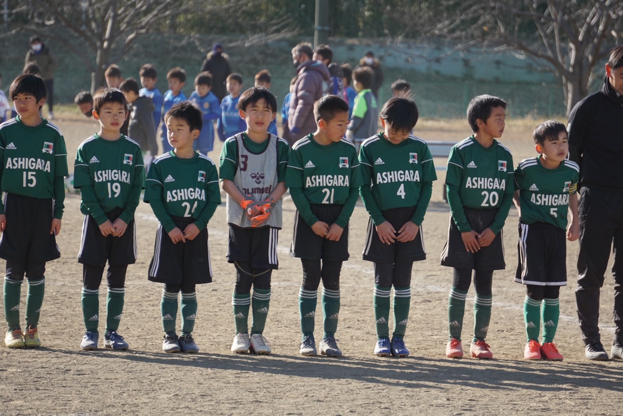 U 10 U 9 Ashigara Fc