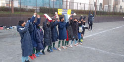 U 10 U 9 Ashigara Fc
