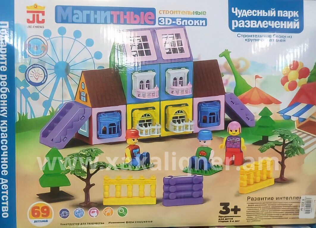 Մագնիսական կոնստրուկտոր տնակներ