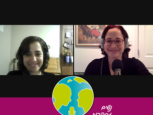 פרק 3: רילוקיישן לדרום אפריקה / עם ענת סרי