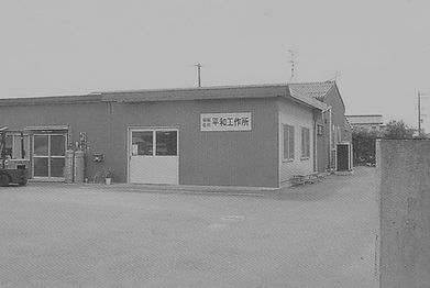 スキャン 1_edited_edited_edited.jpg