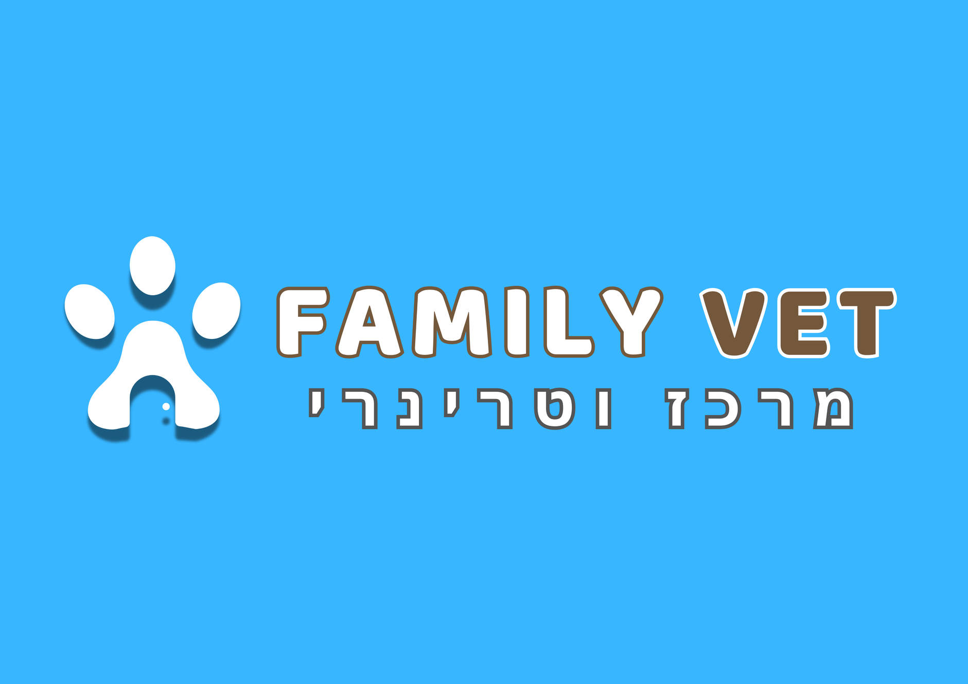 Family Vet - ד״ר מור פימה דניאלי - וטרינרית בחיפה