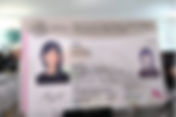 ¿Tu credencial ya venció? Pasos para sacar una cita en línea este 2026