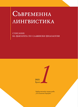 Screenshot 2022-09-12 10.41.46.png