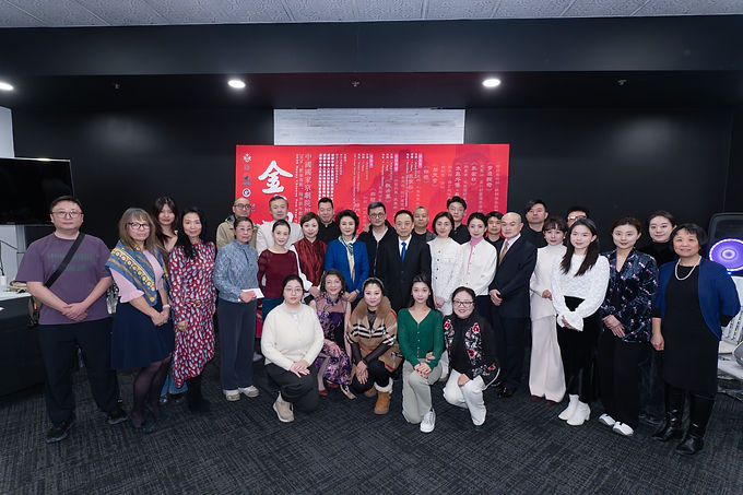 Rencontre avec le public – Tournée canadienne du China National Peking Opera Company