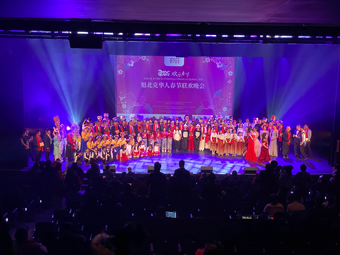 Gala du Nouvel An chinois 2025 – Alliance des associations chinoises du Québec