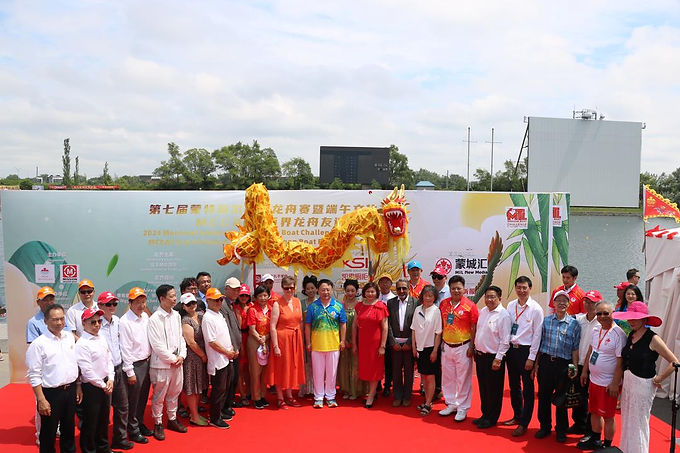 Festival international de bateaux-dragons de Montréal 2024 – Cérémonie d’ouverture