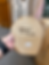 Thumbnail: Yellow Ahote Kachina