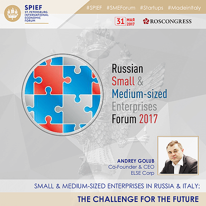 SPIEF Russian Small& Medium-sized Enterprises Forum 2017