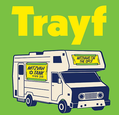 TRAYF by Lindsay Joelle directed by Elyse Edelman.png