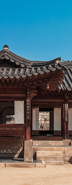 Korean traditional Maru