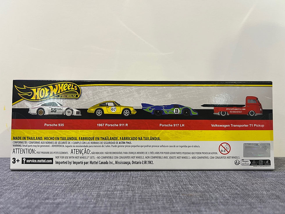 Thumbnail: Hot Wheels Premium collector set