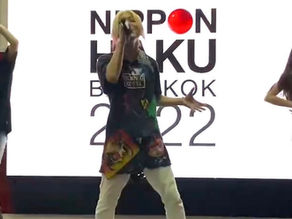 「バンコク日本博2023」へ2年連続出演が決定！