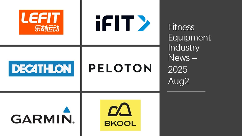 Fitness equipment brands