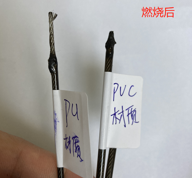 jump rope material test by burning