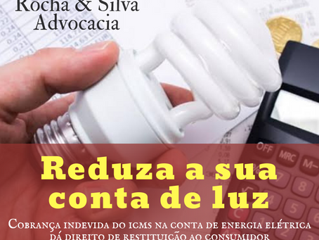 INCONSTITUCIONALIDADE: ICMS SOBRE TUST E TUSD