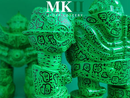 Aki*ARBOT Mark II - The GREEN : Lottery 2022