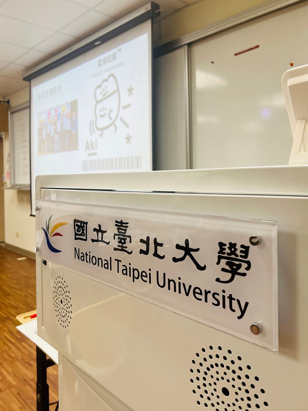 Climate Receipt @ Taipei University 2026.5