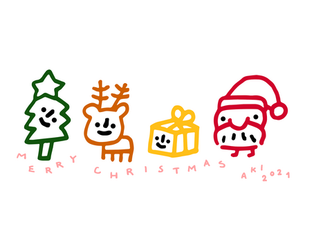 Merry Christmas 2021