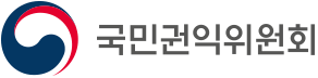 국민권익위원회.png