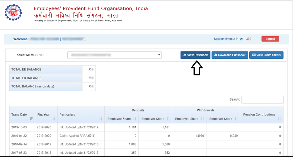 How to view PF Passbook