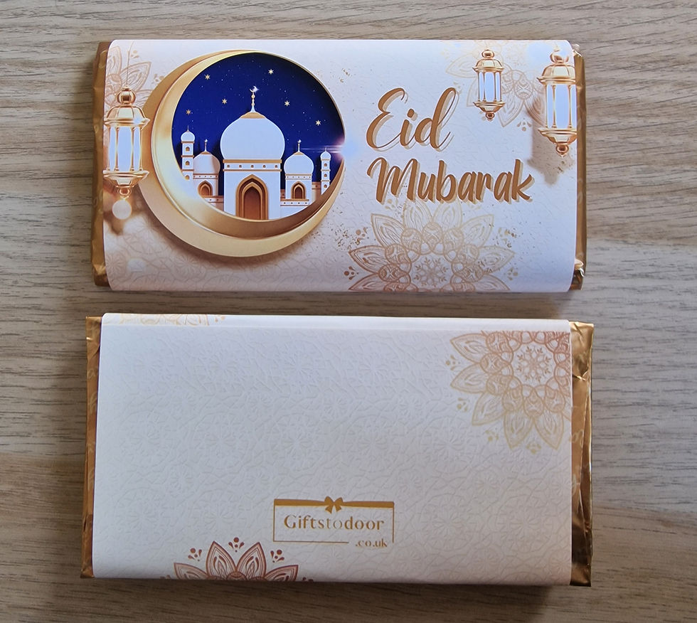Thumbnail: Eid Mubarak chocolate bar wrapper gift, Ramadan personalised gift, ramadan kareem