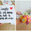Thumbnail: Quadro+bouquet dolce : Speciale festa della mamma