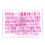 Thumbnail: Pink Sapphire 37.42ct