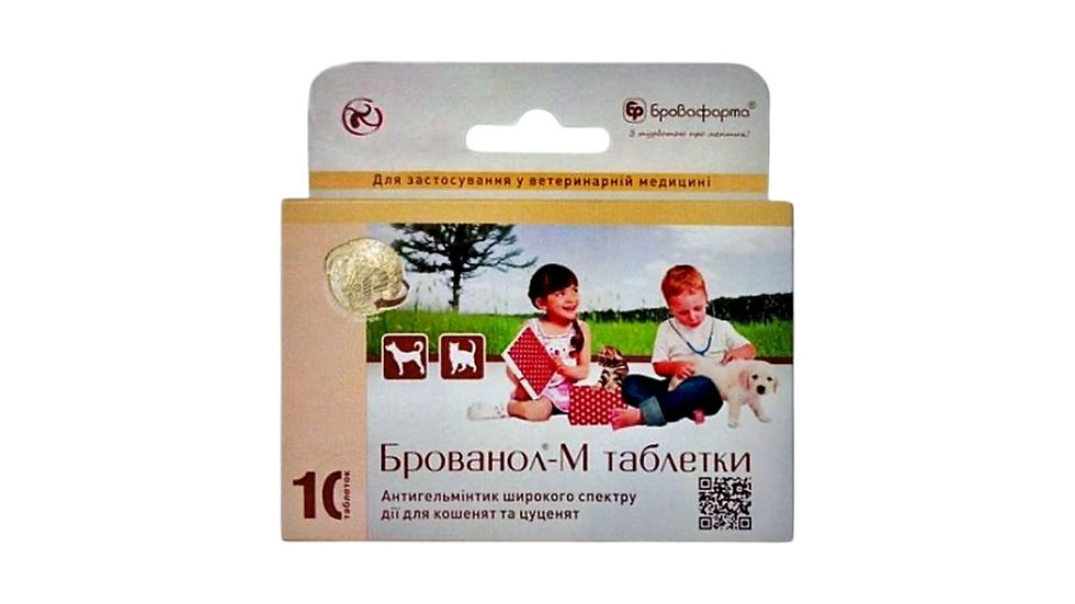 ბროვანოლ-მ