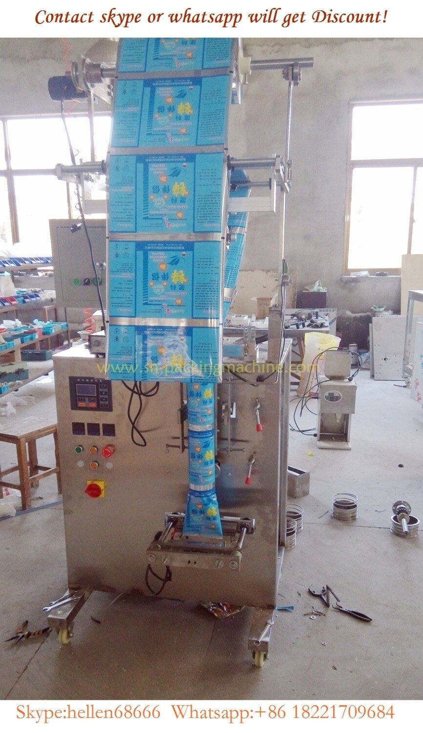Thumbnail: Packing Machine for Food,ketchup Sauce Packing Machine,3 Side,bag Forming