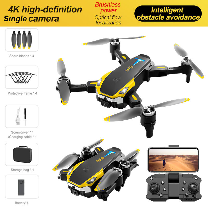 Thumbnail: Drone  Mijia  S25