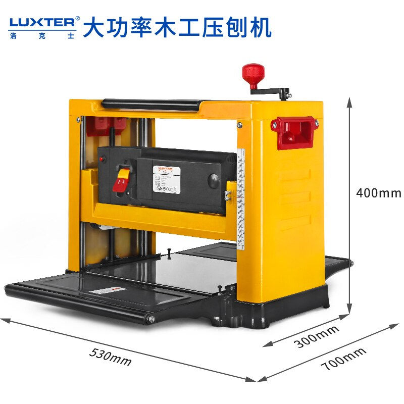 Thumbnail: High-Power Small Household Woodworking Portable Wood Planer