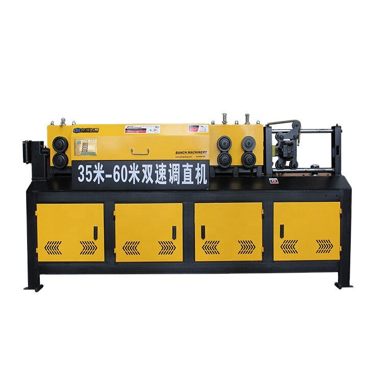 Thumbnail: High Quality Scrap Rebar Straightening Machine Wire Rod Straightening