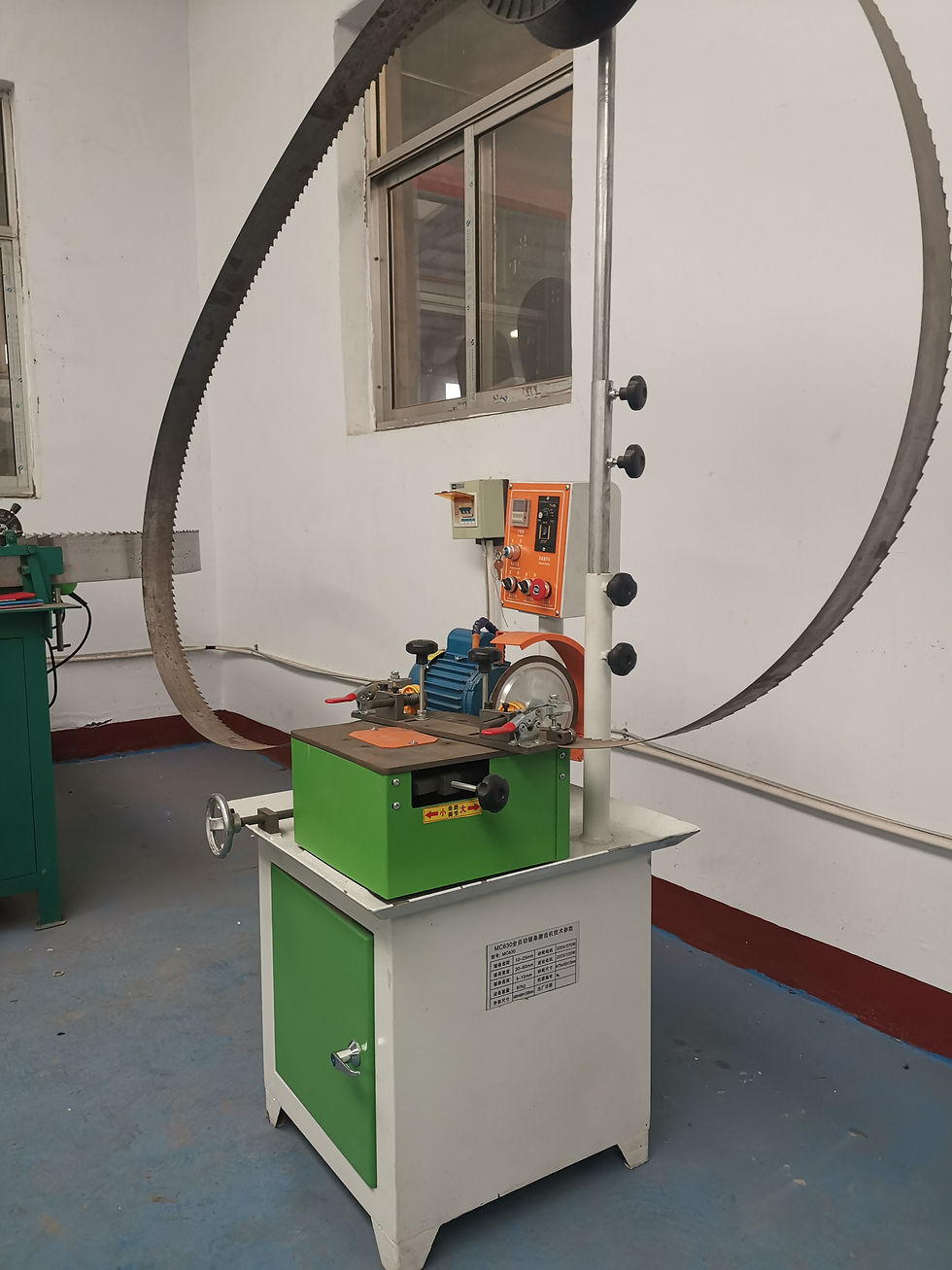 Thumbnail: Gasoline Engine Portable Wood Horizontal Band Saw Machine Sawmill