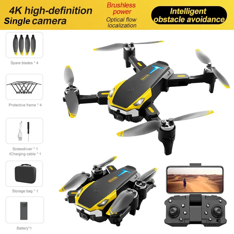 Thumbnail: Drone  Mijia  S25