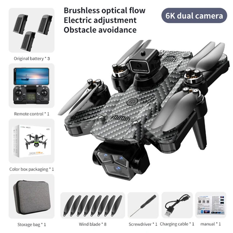 Thumbnail: Drone Mijia S196