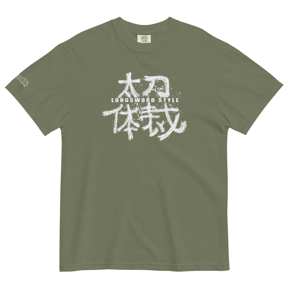 Thumbnail: LSS Logo Tee (white ink)