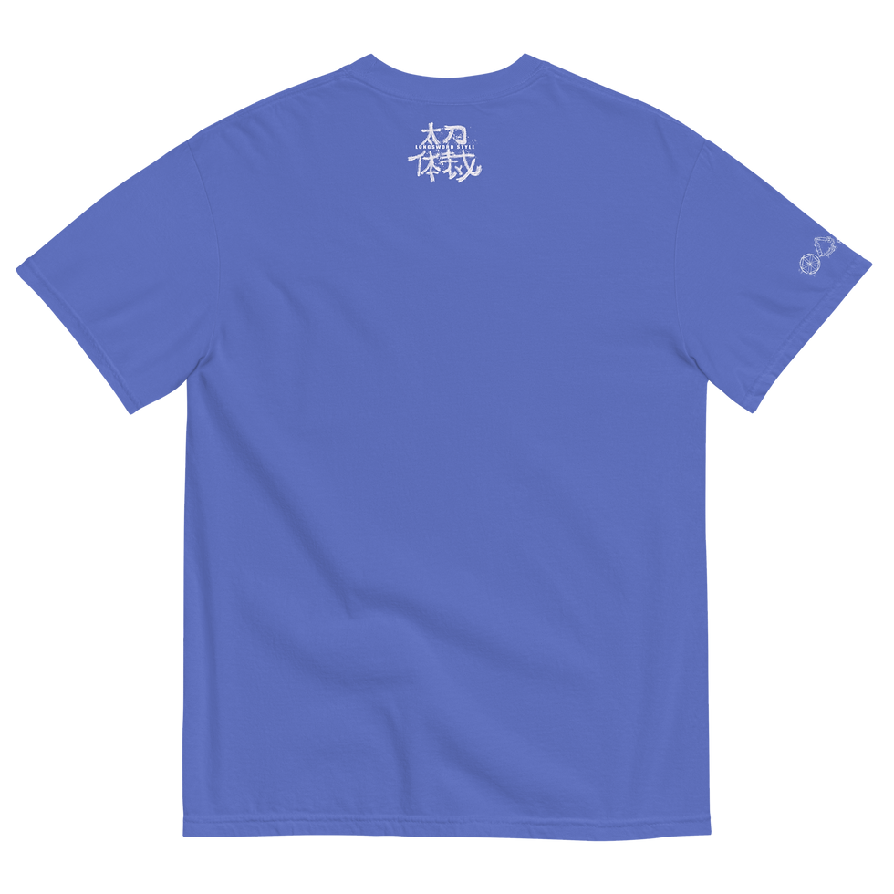 Thumbnail: LSS Logo Tee (white ink)
