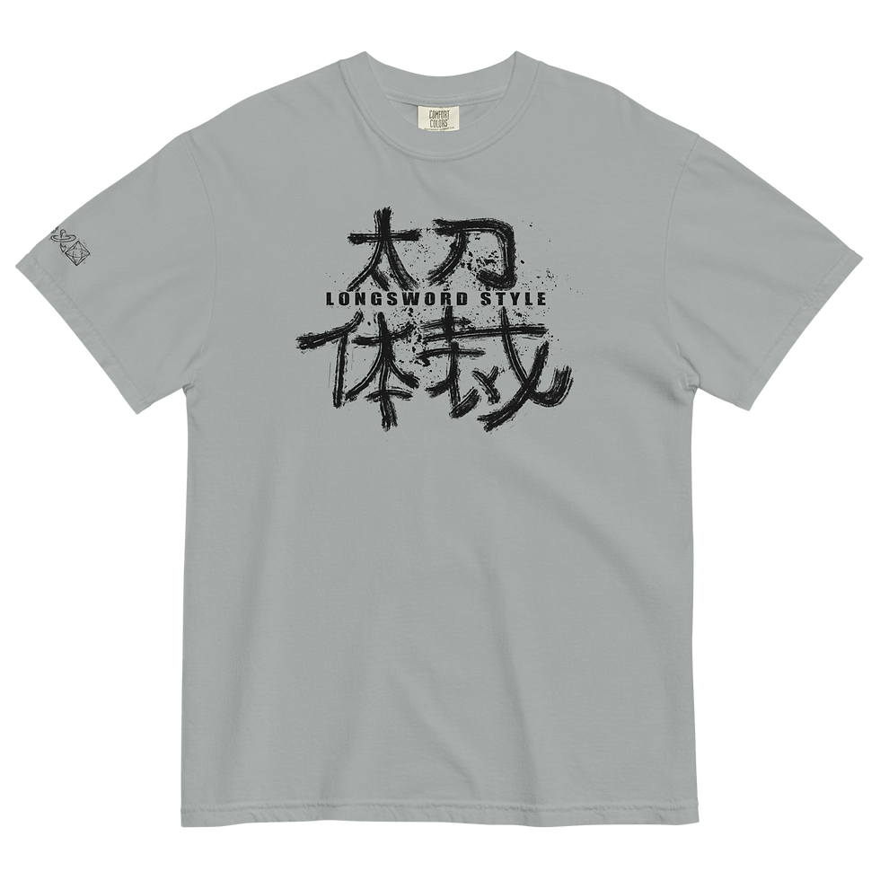 Thumbnail: LSS Logo Tee