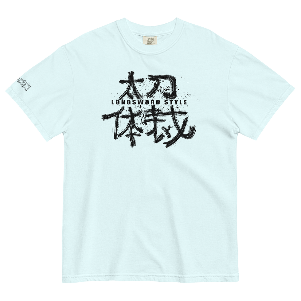 Thumbnail: LSS Logo Tee