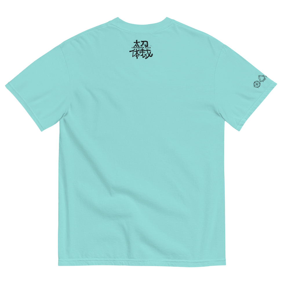 Thumbnail: LSS Logo Tee
