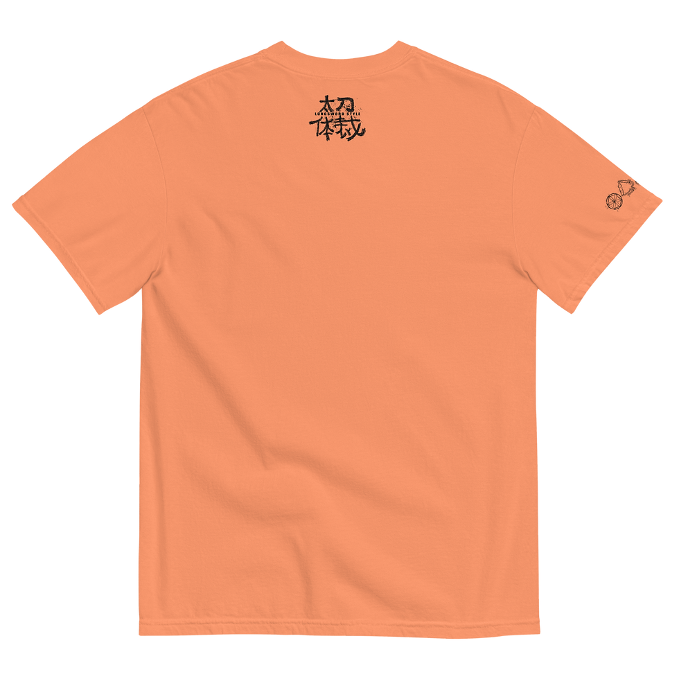 Thumbnail: LSS Logo Tee