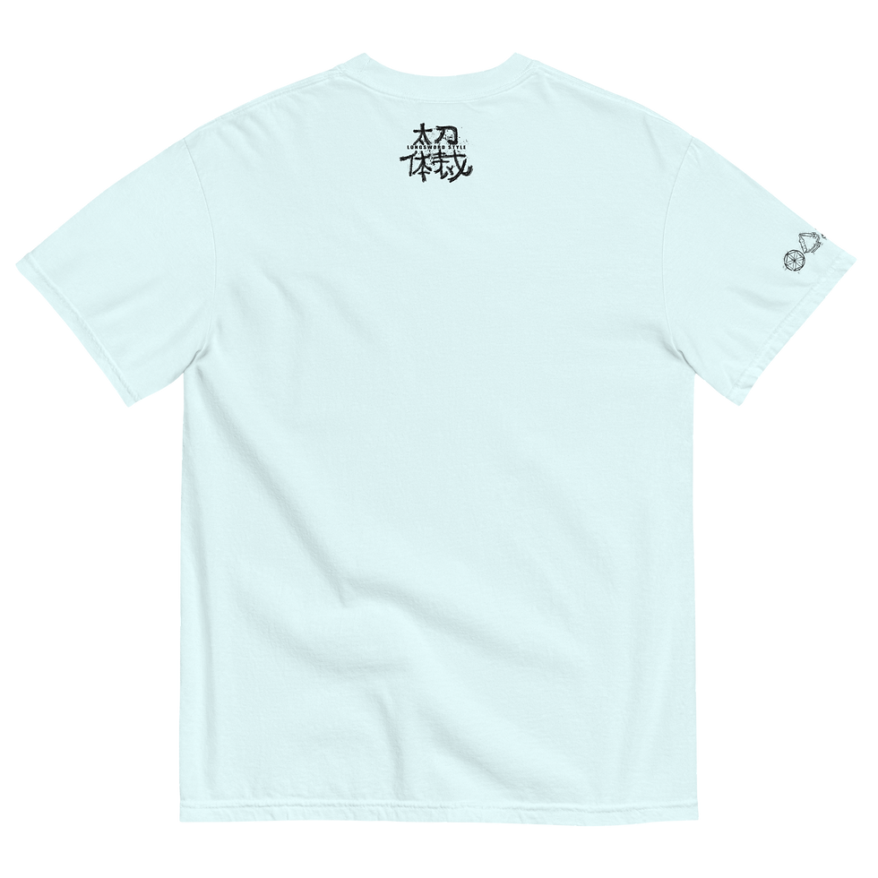 Thumbnail: LSS Logo Tee