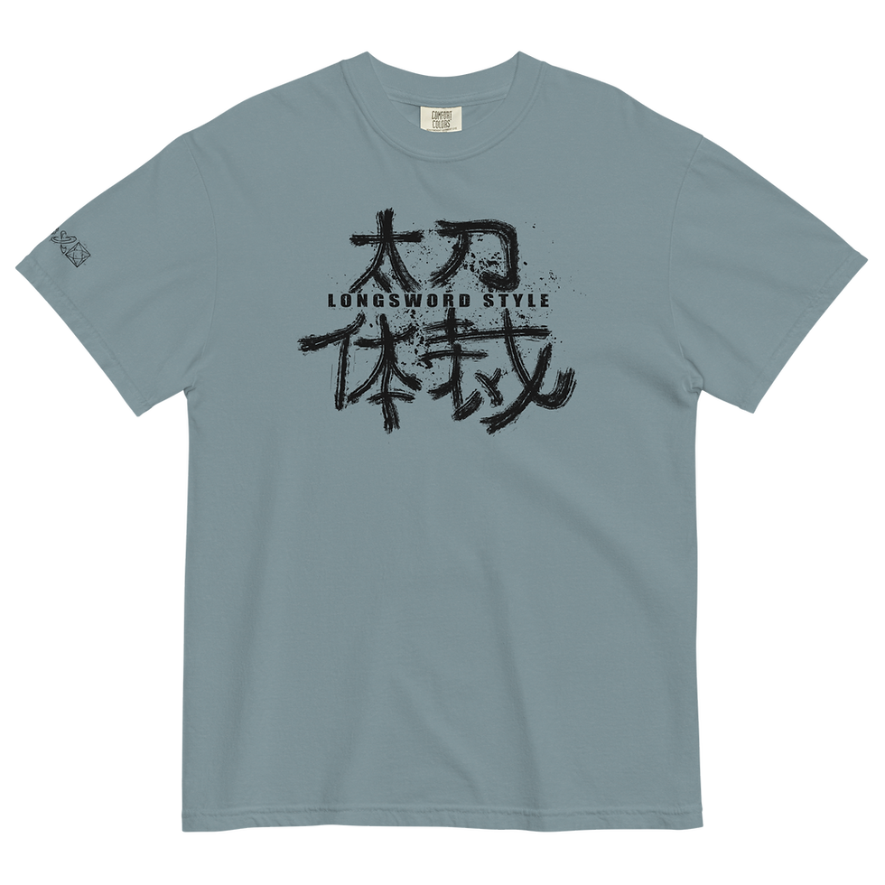 Thumbnail: LSS Logo Tee