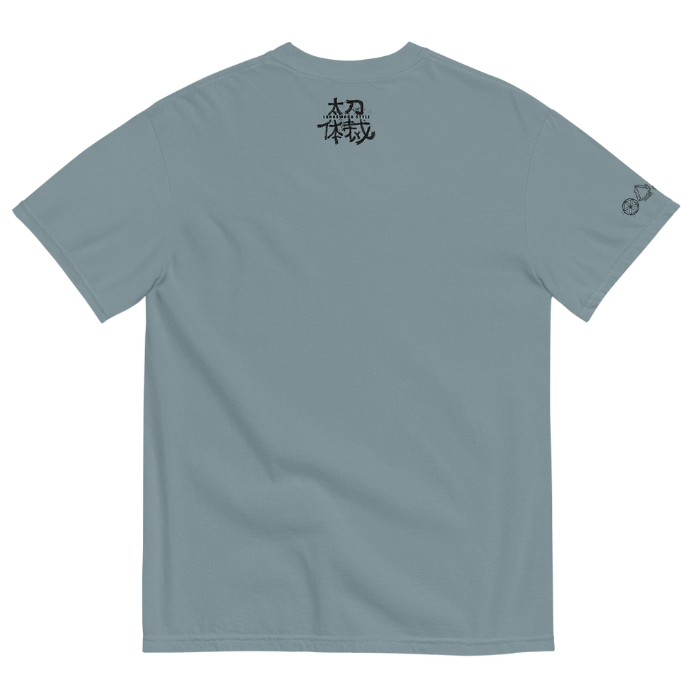 Thumbnail: LSS Logo Tee