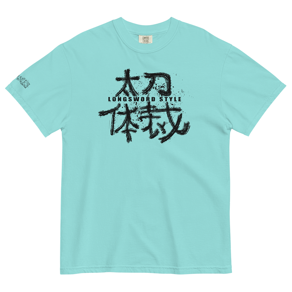 Thumbnail: LSS Logo Tee