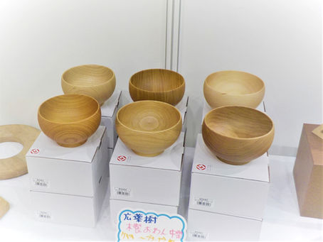 広葉樹を使ったうつわ「めいぼく椀」